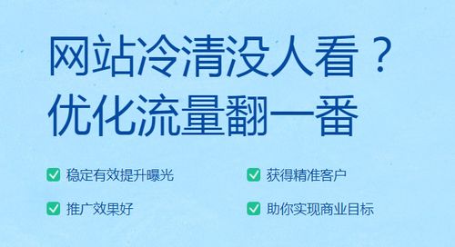 做好这几点,让你成为关键词优化的 老司机